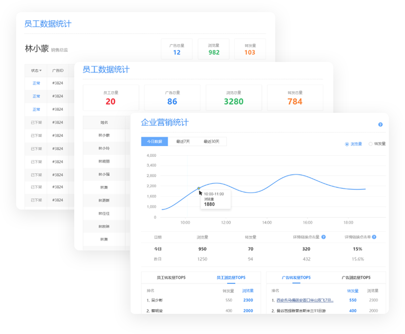 2024年新澳门精准免费大全86期