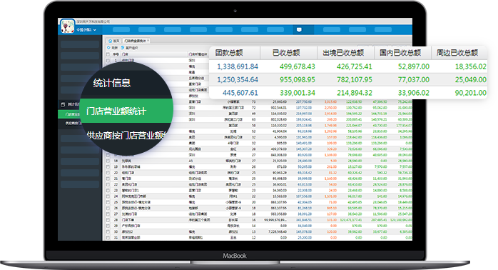 2024年新澳门精准免费大全86期