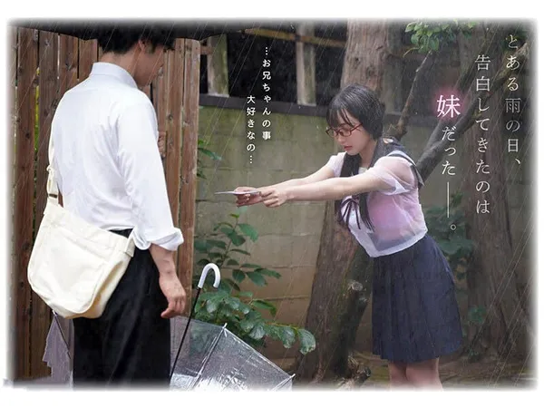 phim sex vn ny Siêu phẩm người tình tỏ tình với anh trai và chuyện vụng trộm trong những ngày mưa